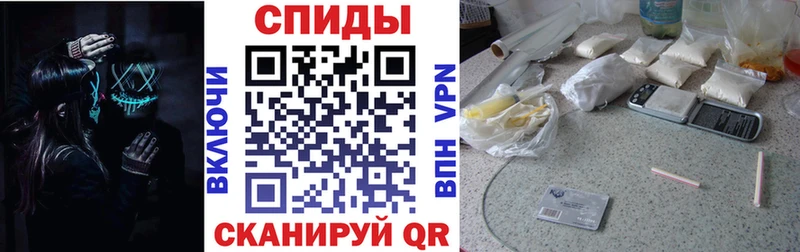 магазин продажи   Зуевка  АМФ 97% 