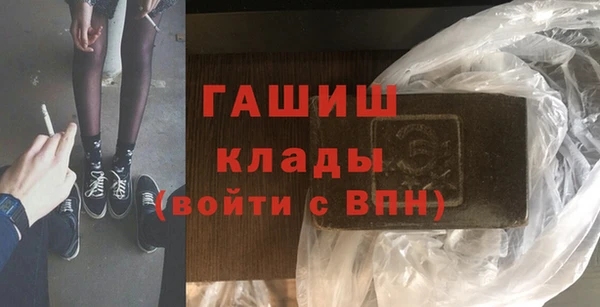 гашиш Алзамай