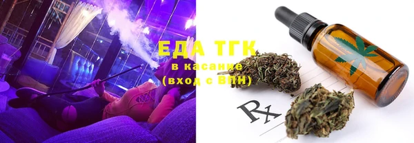 героин Алексеевка