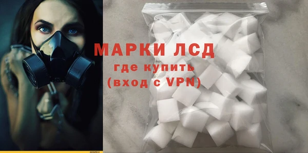 бутик Дедовск