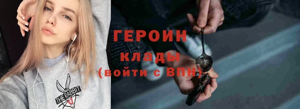 тгк Алексин