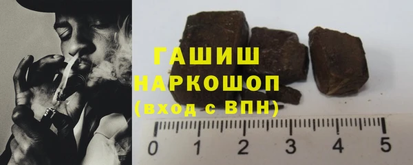 гашиш Алзамай