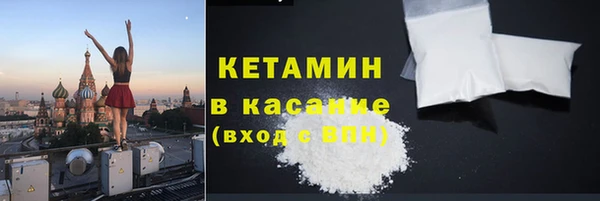 гашиш Алзамай