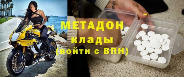 героин Алексеевка