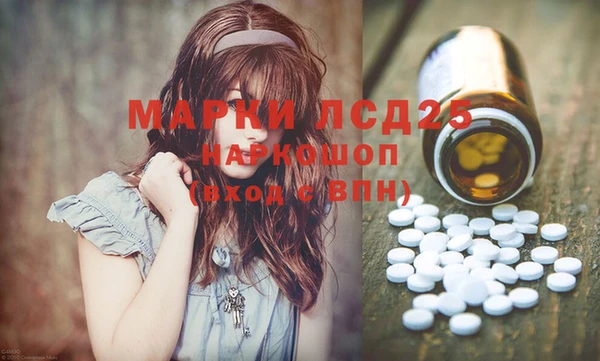 гашиш Алзамай