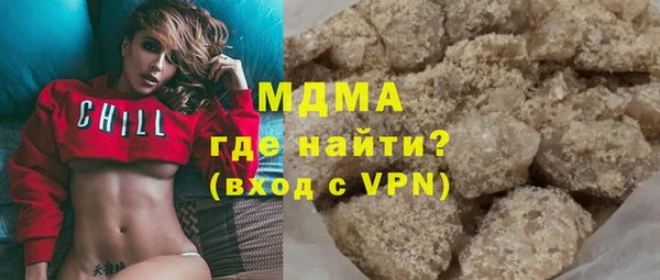 тгк Алексин