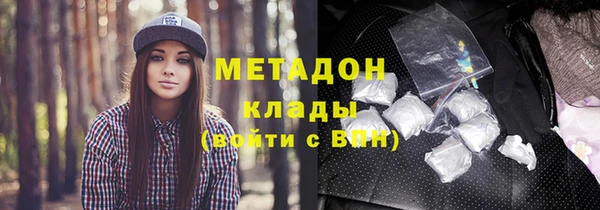 героин Алексеевка