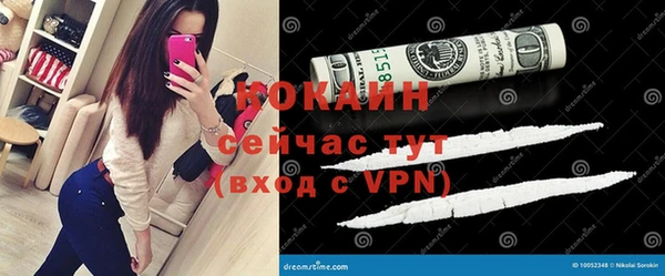 героин Алексеевка